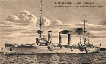 1/700 Легкий крейсер D-Navy времен Первой мировой войны 