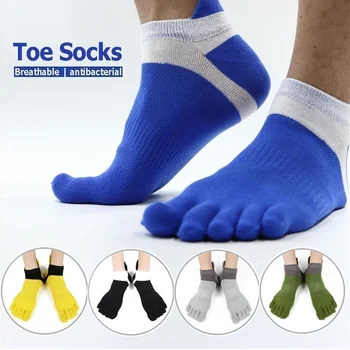 1 Пара носков, Спортивные Хит продаж, Мужские носки с 5 пальцами, Хлопковые Дышащие спортивные носки для пальцев