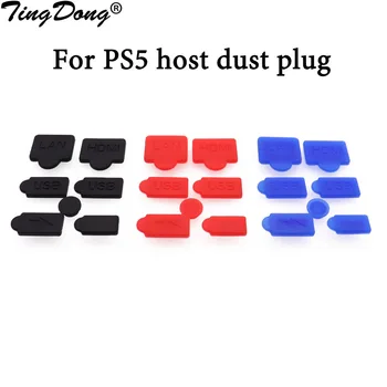 1 комплект Силиконовых пылезащитных заглушек с интерфейсом USB HDM, Защита от пыли, Пылезащитная заглушка, пробка для аксессуаров игровой консоли PS5