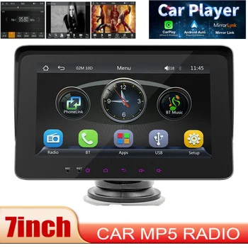 1 комплект Универсального 7-дюймового автомобильного MP5-радио, Мультимедийного Видеоплеера, Портативного беспроводного плеера Apple CarPlay Android с автоматическим сенсорным экраном