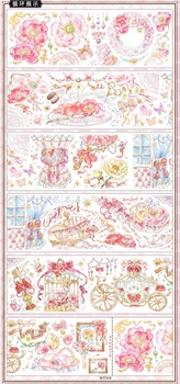 1 петля цветочной парадной наклейки, розовое ювелирное украшение, хрустальная ПЭТ-лента 10.12