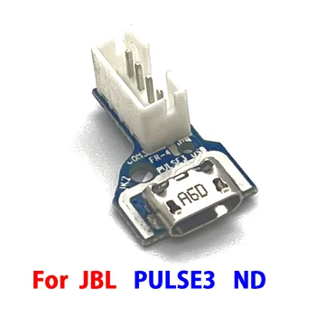 1 шт. Новый для JBL PULSE3 Pules 3-й зарядный порт Плата USB Micro Audio Jack Разъем