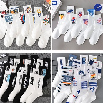 10 Пар Спортивных Носков для Экипажа Унисекс Белый Человек Велосипед Бег Открытый Баскетбол Путешествия Счастливые Короткие Носки Мода Для Молодых