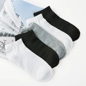 10 Пар Удобных коротких носков Унисекс с глубоким вырезом на щиколотке для студенческих путешествий и занятий спортом В едином стиле для мужчин и женщин