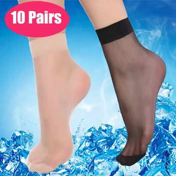 10 Пар женских носков, Эластичные ультратонкие Прозрачные Короткие носки, Хрустальные носки, Высокоэластичные Нейлоновые короткие носки цвета кожи Оптом