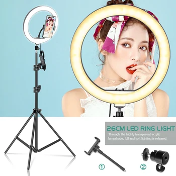10-дюймовый светодиодный кольцевой светильник для фотосъемки с подставкой для штатива, заполняющая лампа для селфи, USB-зарядка с регулируемой яркостью для макияжа в фотостудии Youtube