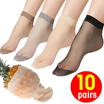 10 пар Летних Прозрачных носков-невидимок с кристаллами, Сексуальные ультратонкие эластичные Шелковистые Короткие Шелковые чулки, Женские носки до щиколотки для девочек