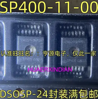 10 шт. Новый Оригинальный SP400-11-00 IC SP400 DSOSP-24