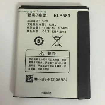 100% Оригинальная резервная батарея 3,8 В 1800 мАч BLP583 используется для аккумулятора OPPO