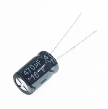 1000шт 470 мкФ 16 В 8X12 алюминиевый электролитический конденсатор 16V470UF