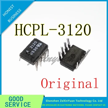 10ШТ A3120 A3120V HCPL3120 HCPL-3120 DIP-8 оптопара, патч для оптопары