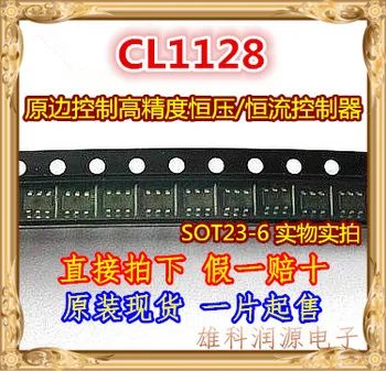 10шт CL1128A1, CL1128A, CL1128 SOT23-6