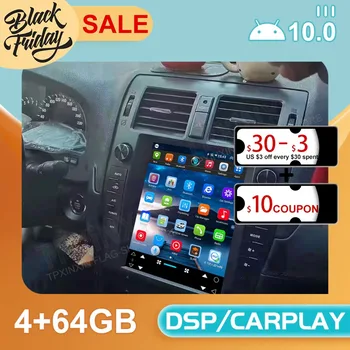 12,1-ДЮЙМОВЫЙ Android 10,0 Tesla Style для Toyota Crown Автомобильная GPS-навигация Авторадио Стерео Мультимедийный плеер Carplay Головное устройство
