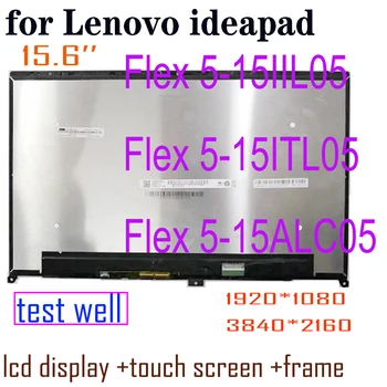 15,6 ЖК-дисплей с сенсорным экраном Дигитайзер в Сборе для Lenovo ideapad Flex 5-15IIL05 5-15ITL05 5-15ALC05 Дисплей 81X3 82HT 82HV 5D10S39643