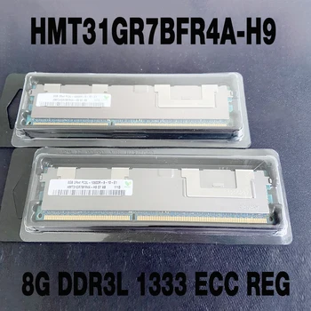 1ШТ HMT31GR7BFR4A-H9 8G DDR3L 1333 ECC REG для серверной памяти SKhynix