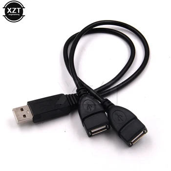 1ШТ USB 2.0 A от 1 мужчины до 2 Двойной USB Женский Концентратор данных Адаптер питания Y-Образный Разветвитель USB-кабель для зарядки Удлинитель шнура 39 см