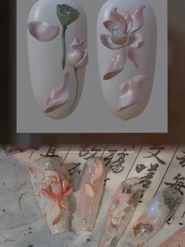 1шт лотос Водяная Лилия 3D Акриловая форма Для ногтей Украшения для ногтей Цветок Силиконовые пластины для тиснения Ногтей Аксессуары Для ногтей