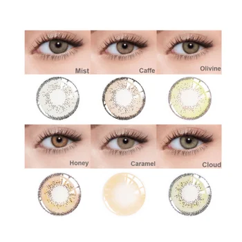 2 шт. (1 пара) Цветные контактные линзы Eye Athena Seriers Ежегодные Контактные линзы Цветные Косметические Контактные линзы для глаз Bio-essence
