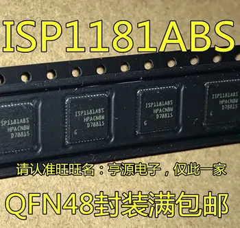 2 шт. оригинальный новый ISP1181 ISP1181ABS микросхема интерфейса последовательной шины IC QFN