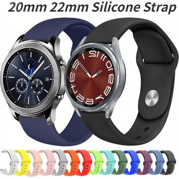 20 мм 22 мм Силиконовый ремешок для Samsung Galaxy Watch 6/Classic/5/Pro/4/Gear S3/Active 2 Браслет для Huawei Watch 4/GT 2 3 Pro Band
