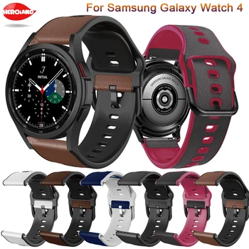 20 мм Ремешок для часов Samsung Watch 4 40 мм 44 мм Браслет для Samsung Galaxy Watch 4 Classic 42 мм 46 кожаные Ремешки для часов Correa