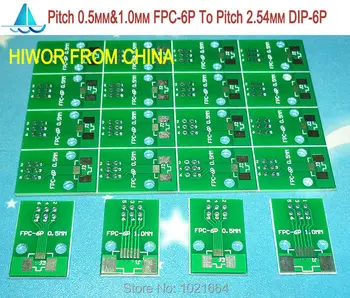 20 шт./лот Шаг 0,5 мм и 1,0 мм Гибкие печатные платы-6P 6P Гибкие печатные платы с шагом 2,54 мм Адаптер DIP6 FPC для DIP PCB Pinboard SMD Конвертер