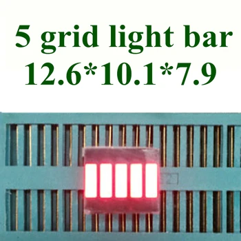 20 штук, цифровая сегментная светодиодная панель с 5 сетками, плоская трубка 12,5x10 мм, красный свет, плоская трубка с поверхностью десяти ячеек