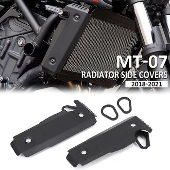 2021 НОВЫЕ Боковые крышки Радиатора мотоцикла Защитный кожух для YAMAHA MT-07 MT07 FZ-07 2018 2019 2020