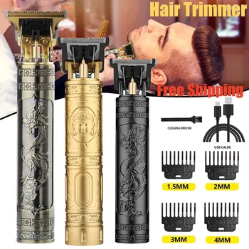 2023 Винтажный Профессиональный станок для стрижки волос T9 Машинки для стрижки волос Электрический тиммер для волос Перезаряжаемая Бритва Триммер для бороды для мужчин