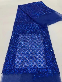2023 Королевский Синий Роскошный Элегантный Кружевной Материал из бисера, Африканский Тюль, Ткань с вышивкой пайетками, Французское Сетчатое Кружево, Свадьба Невесты