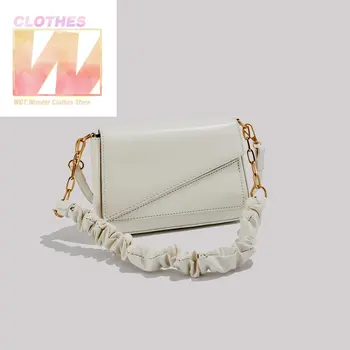 2023 Модная сумка простого дизайна, однотонные сумки для женщин, Белая сумка, оригинальные сумки на цепочке, высококачественная искусственная кожа