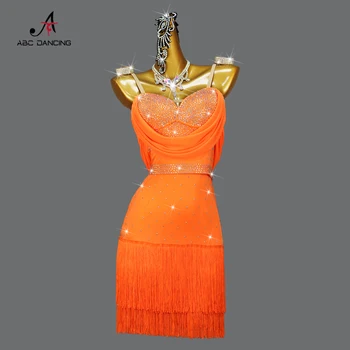 2023 Оранжевое платье с бахромой для соревнований по латинским танцам, костюмы для профессиональных женских выступлений, Сексуальная бальная одежда для девочек Большого размера