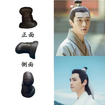 2023 китайский древний парик для мужчин hanfu аксессуары для волос косплей сценическое представление в стиле династии Хань