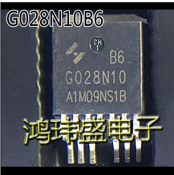 20шт оригинальный новый G028N10 HYG028N10NS1W N-канальный MOSFET 230A100V