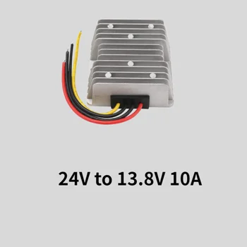 24 В-13,8 В 10A понижающий преобразователь постоянного тока Понижающий регулятор Трансформатор напряжения, сертифицированный CE RoHS