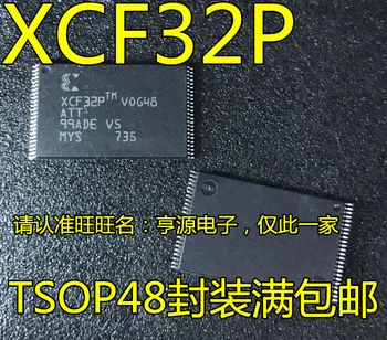 2шт оригинальный новый XCF32PVOG48C XCF32P XCF16PVOG48C XCF16P VOG48 TSOP48