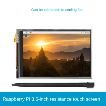 3,5-дюймовый дисплей с сенсорным экраном LCD Spi резистивный с сенсорной ручкой для Raspberry Pi 4B 3B +