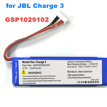 3,7 V 20000mAh Batterie Bateria GSP1029102A Für JBL Ladung 3