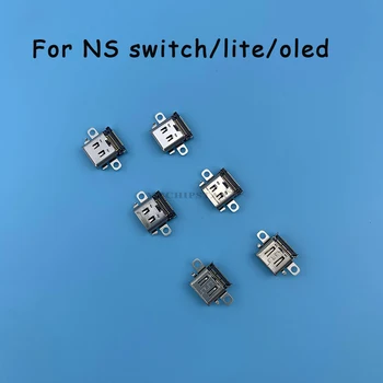 30 шт. Разъем для зарядки USB Type-C Разъем питания для Nintend NS Switch/Lite/Oled консоли Прямая поставка