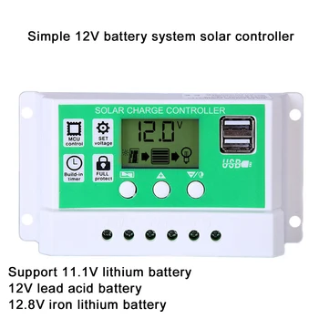 30A 20A 10A 12V 24V Солнечный контроллер заряда PWM Зарядное устройство Фотоэлектрический регулятор для свинцово-кислотных аккумуляторов Li-ion литиевые батареи