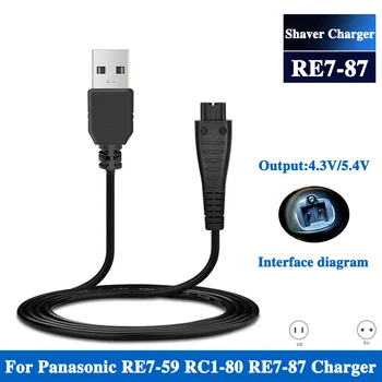 4,8 V 5,4V 1.25A USB Зарядное устройство RE7-87 RE7-59 Для Panasonic ES-RT30 ES-RT40 ES-GA20 ES2065 ES2067 W7657 Зарядное устройство для бритвы