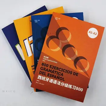 4 Книги поэтапных упражнений по испанскому языку с 800 вопросами + учебник быстрого изучения испанского языка на 1200 вопросов (лексика + грамматика)