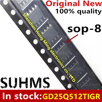 (5-10 штук) 100% Новый чипсет GD25Q512 25Q512 GD25Q512TIGR sop-8