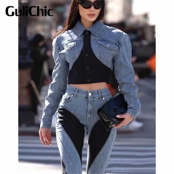 5.26 Женская повседневная короткая джинсовая куртка GuliChic в стиле пэчворк контрастного цвета с длинными рукавами в стиле Хай-стрит
