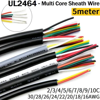 5 М Покрытый Проволокой Медный кабель 30AWG - 14AWG Черный Белый 2 3 4 5 6 7 8 10 Жил Мягкая USB Линия Электрические Провода Управления Звуком UL2464
