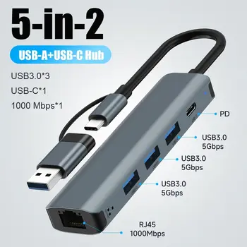 5 в 2 USB C Концентратор Высокоскоростной PD 100 Вт Gigabit Ethernet Многопортовый адаптер Type-C USB-C Расширитель для MacBook Pro/Компьютерный Офис