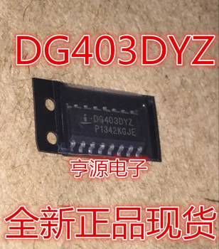 5 шт. Оригинальная новинка Микросхема DG403DYZ DG403DY DG403 имеет отличное качество