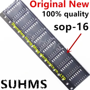 (5 штук) 100% новый чипсет CM1051-DS CM1051 DS sop-16