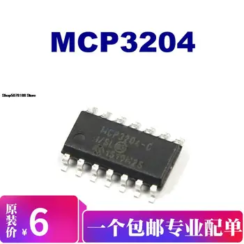 5 штук MCP3204 MCP3204-CI/ST Оригинал Новая Быстрая доставка