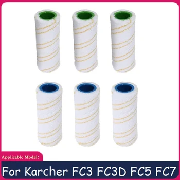 6 Шт. для Karcher FC3 FC3D FC5 FC7 Беспроводной пылесос для пола, запчасти для роликовых щеток из микрофибры